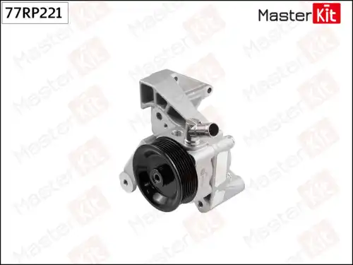 Насос гидроусилителя руля MASTERKIT 77RP221