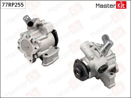 Насос гидроусилителя руля MASTERKIT 77RP255