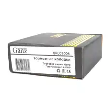 Тормозные колодки дисковые GANZ GRJ09004