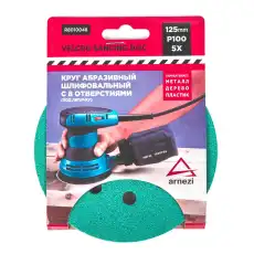 https://img.armtek.ru/img/article/498/49821193/230x230/49821193_0.webp