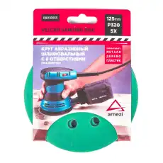 https://img.armtek.ru/img/article/498/49821207/230x230/49821207_0.webp