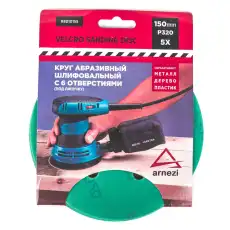 https://img.armtek.ru/img/article/498/49821227/230x230/49821227_0.webp