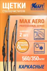 https://img.armtek.ru/img/article/498/49821316/230x230/49821316_0.webp