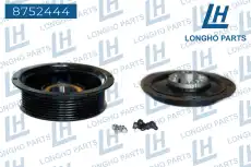 8752444 Шкив компрессора кондиционера LONGHO