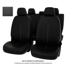 https://img.armtek.ru/img/article/498/49833820/230x230/49833820_0.webp