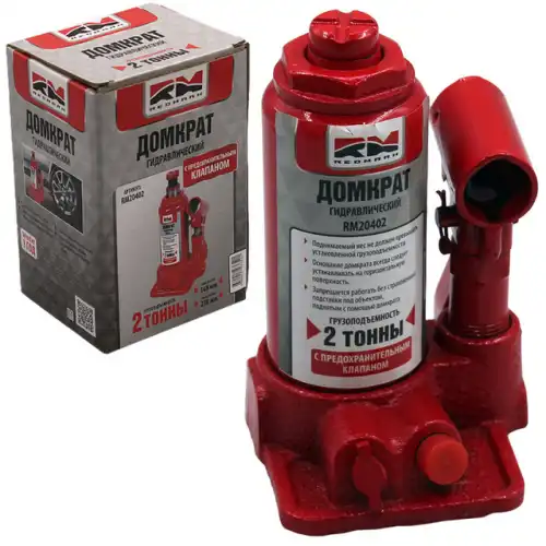 Домкрат REDMARK RM20402