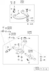 Рычаг подвески KIA 544103F100