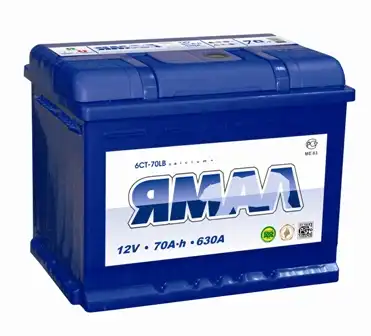 Аккумулятор ЯМАЛ 6CT70LB