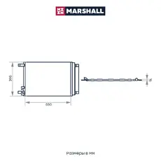 Радиатор кондиционера (конденсатор) MARSHALL M4991051