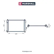 Радиатор системы охлаждения двигателя MARSHALL M4991022