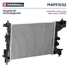 Радиатор системы охлаждения двигателя MARSHALL M4991032