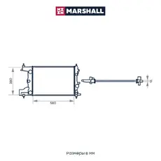 Радиатор системы охлаждения двигателя MARSHALL M4991016