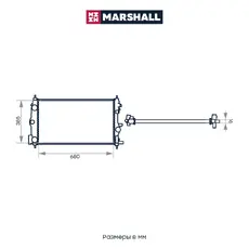 Радиатор системы охлаждения двигателя MARSHALL M4991017