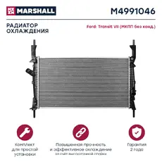 Радиатор системы охлаждения двигателя MARSHALL M4991046