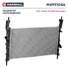 Радиатор системы охлаждения двигателя MARSHALL M4991046