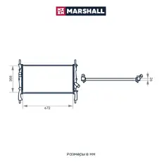 Радиатор системы охлаждения двигателя MARSHALL M4991046
