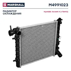 Радиатор системы охлаждения двигателя MARSHALL M4991023