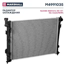 Радиатор системы охлаждения двигателя MARSHALL M4991035