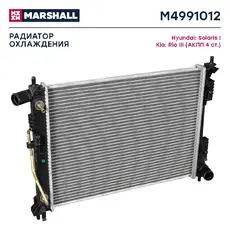 Радиатор системы охлаждения двигателя MARSHALL M4991012