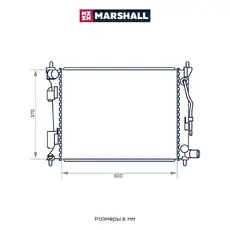Радиатор системы охлаждения двигателя MARSHALL M4991012