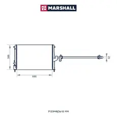 Радиатор системы охлаждения двигателя MARSHALL M4991011