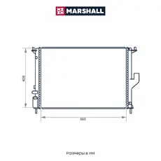 Радиатор системы охлаждения двигателя MARSHALL M4991002