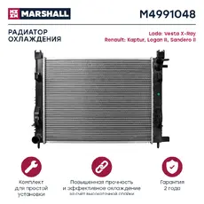 Радиатор системы охлаждения двигателя MARSHALL M4991048