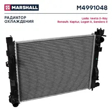 Радиатор системы охлаждения двигателя MARSHALL M4991048