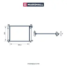 Радиатор системы охлаждения двигателя MARSHALL M4991048