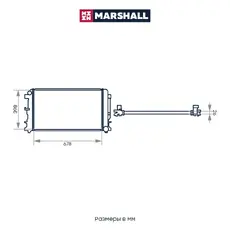 Радиатор системы охлаждения двигателя MARSHALL M4991045