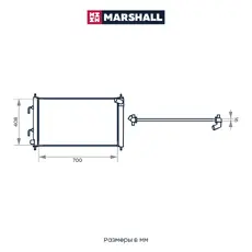 Радиатор системы охлаждения двигателя MARSHALL M4991034