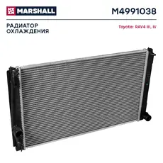Радиатор системы охлаждения двигателя MARSHALL M4991038