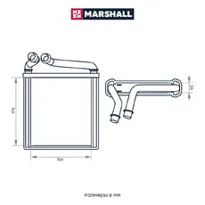 Радиатор печки MARSHALL M4991101