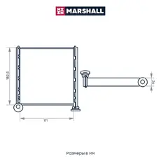 Радиатор печки MARSHALL M4991100