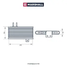Масляный радиатор MARSHALL M4991096
