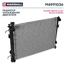 Радиатор системы охлаждения двигателя MARSHALL M4991036