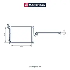 Радиатор системы охлаждения двигателя MARSHALL M4991036