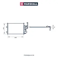 Радиатор кондиционера (конденсатор) MARSHALL M4991067