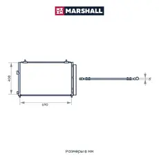 Радиатор кондиционера (конденсатор) MARSHALL M4991076