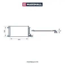Радиатор кондиционера (конденсатор) MARSHALL M4991053