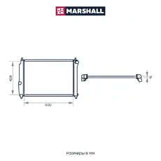 Радиатор системы охлаждения двигателя MARSHALL M4991019