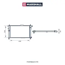 Радиатор системы охлаждения двигателя MARSHALL M4991015