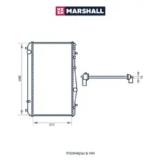 Радиатор системы охлаждения двигателя MARSHALL M4991033
