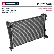 Радиатор системы охлаждения двигателя MARSHALL M4991025