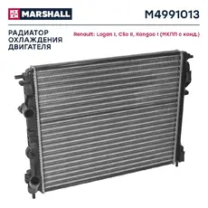 Радиатор системы охлаждения двигателя MARSHALL M4991013