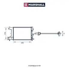 Радиатор системы охлаждения двигателя MARSHALL M4991037