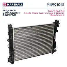Радиатор системы охлаждения двигателя MARSHALL M4991041