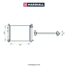 Радиатор системы охлаждения двигателя MARSHALL M4991041