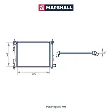 Радиатор системы охлаждения двигателя MARSHALL M4991007