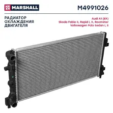 Радиатор системы охлаждения двигателя MARSHALL M4991026
